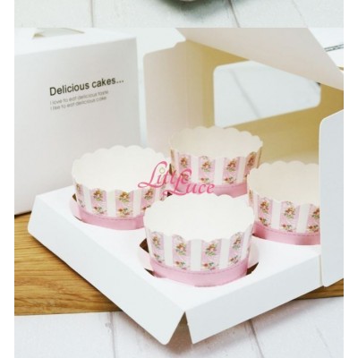 Cake Box Delicious With Cupcake Holder