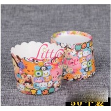 Cupcake Cup Small S