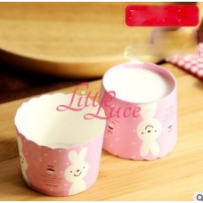 Cupcake Cup Small V