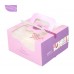 Cake Box Purple Animal