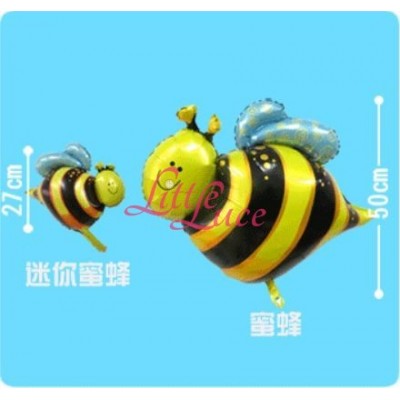 Balon Animal Small Bee