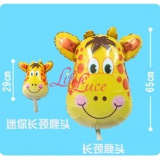 Balon Animal Small Giraffe