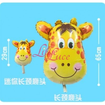 Balon Animal Big Giraffe