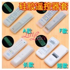 Sarung Remote Trans Long