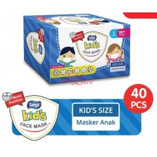 Masker Anak Sensi Kids Box 40