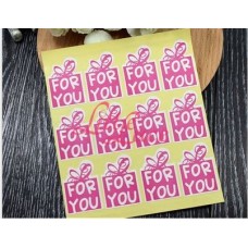 Sticker Gift For You
