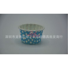 Cupcake Cup Med Glossy Blue