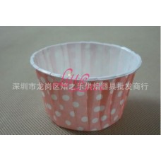 Cupcake Cup Xs Glossy Pink
