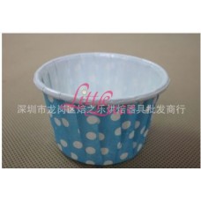 Cupcake Cup Xs Glossy Blue