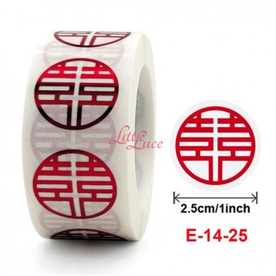 Sticker Roll Chinese Word